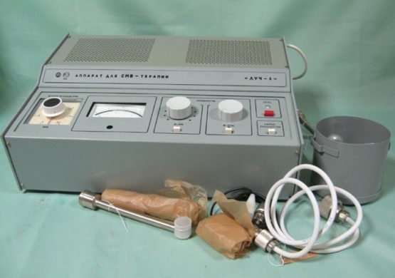 Луч-4 аппарат для СМВ-терапии