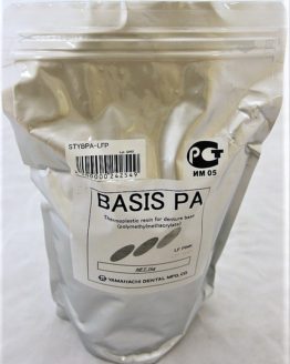 Basis PA базисная пластмасса полиметилакрилатная, в гранулах, 1 кг
