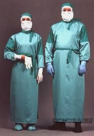 Костюм медицинский для защиты от особо опасных инфекций полный (Противочумный костюм, в комплекте 10 позиций)