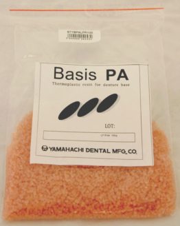 Basis PA базисная пластмасса полиметилакрилатная, в гранулах, 100 г