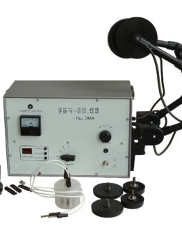УВЧ-30.03 Нан-ЭМА аппарат для УВЧ-терапии